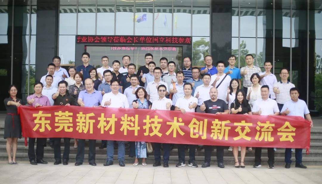 開放合作 共謀發(fā)展 擁抱未來