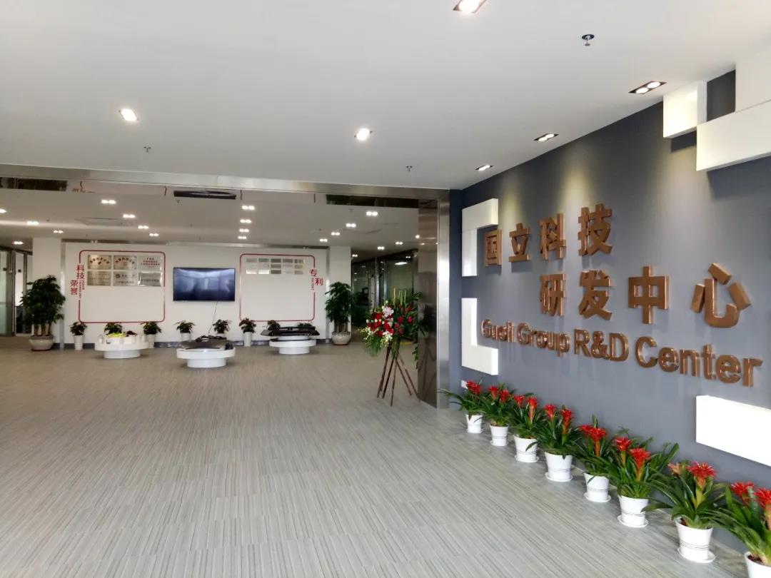 熱烈慶賀我司獲得中國合格評定國家認(rèn)可委員會（CNAS）實驗室認(rèn)可證書